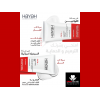 HAYAH LABORATORIES CICA LAB SOOTHING CREAM FOR DAMAGED & IRRITABLE SKIN 50 ML